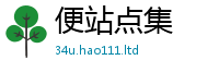 2025新奥天天开好彩新奥彩免费版加...